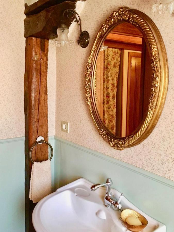 Apartment Casa Maica